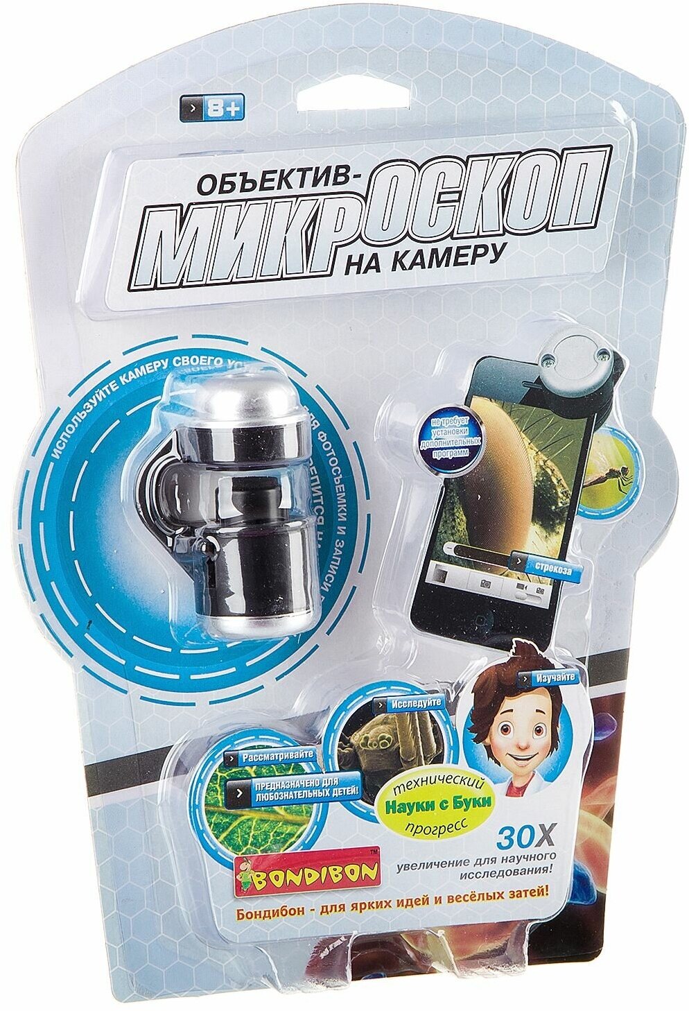 Игрушка "Объектив-микроскоп на камеру" для смартфона (ВВ2335) - фото №5