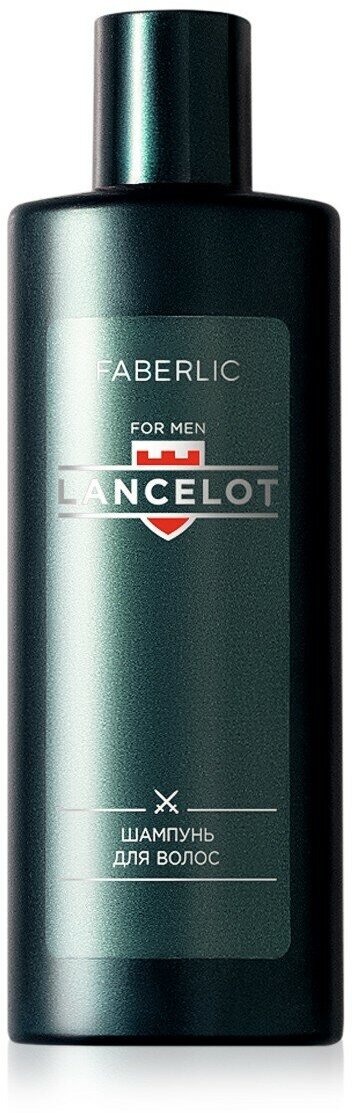 Faberlic Мужской шампунь для волос Lancelot, 200 мл