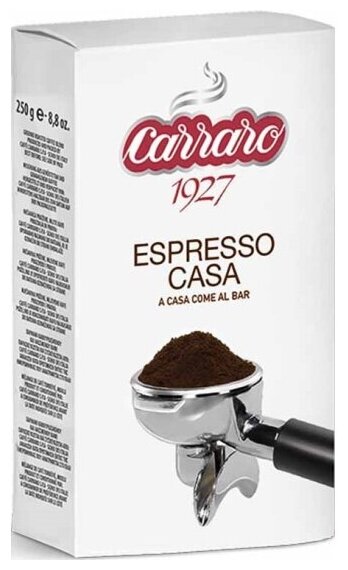 Кофе молотый Carraro Espresso Casa 250 г