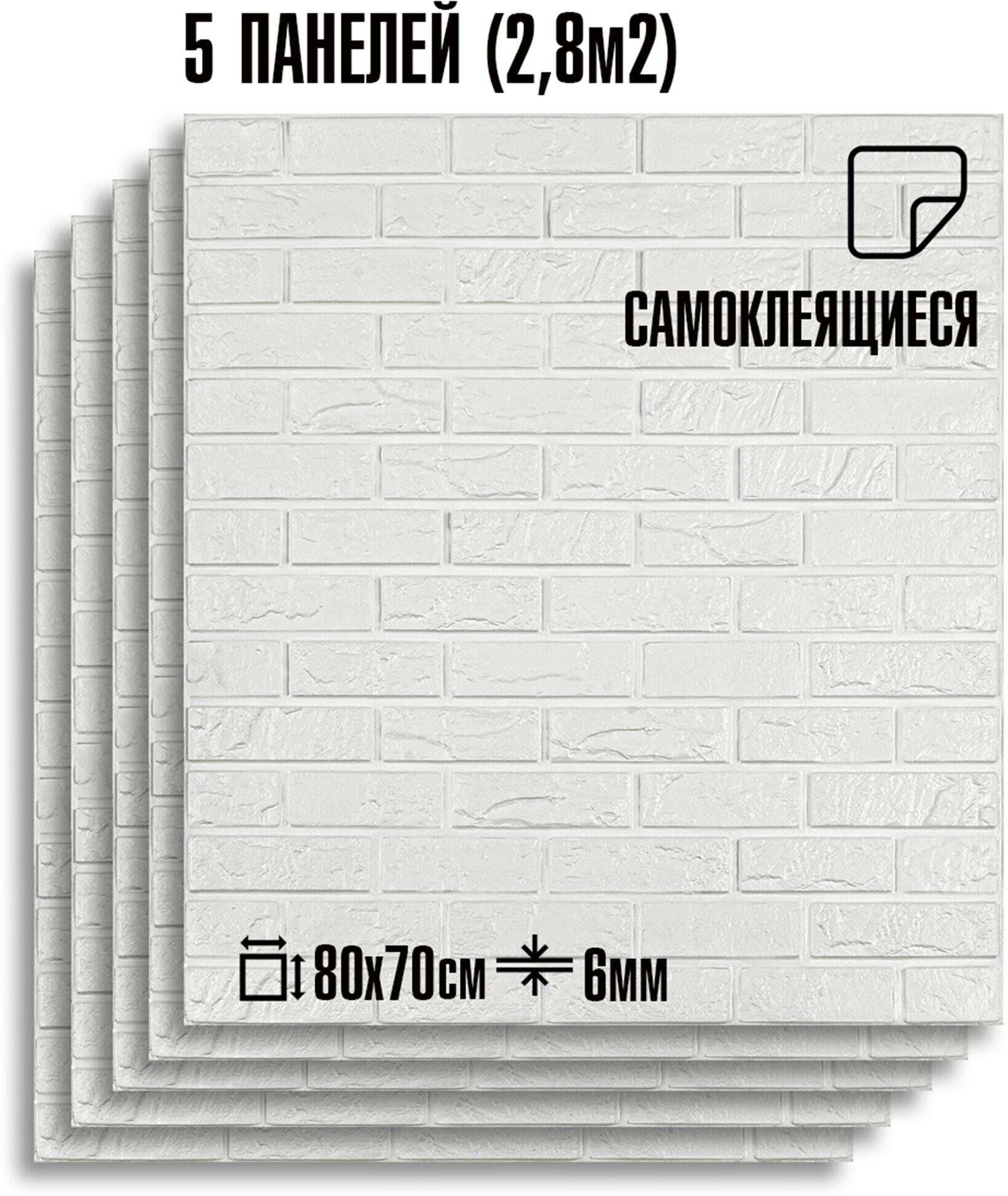 фото Группа X