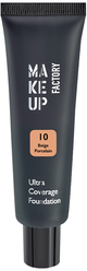 Make up Factory Тональный крем Ultra Coverage Foundation, 30 мл, оттенок: 10 Beige Procelain