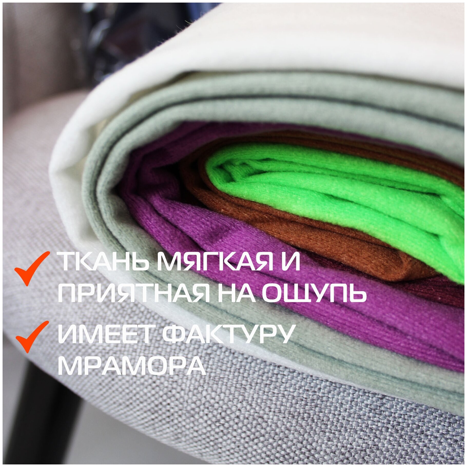 Наволочка декоративная матех VELOURS 50*70. Цвет салатовый, арт. 61-335 - фотография № 5