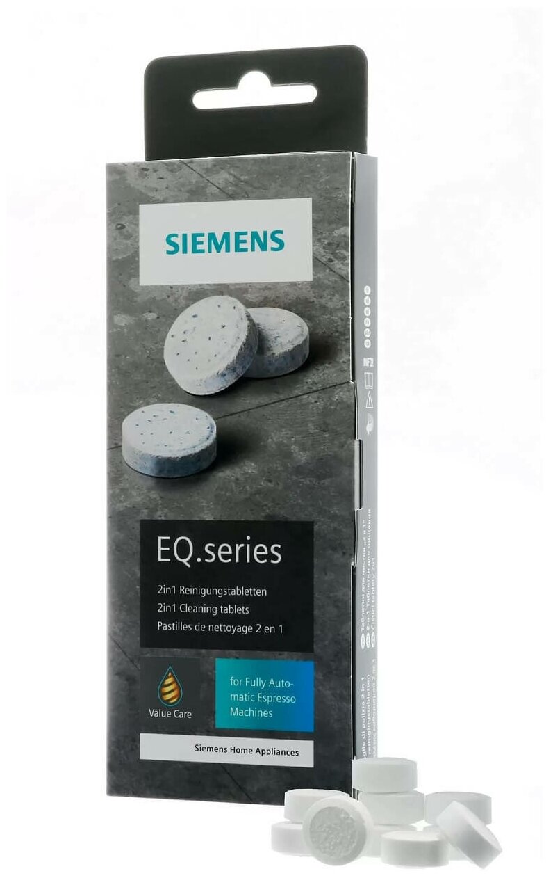 Чистящие таблетки для кофемашины Siemens - фото №6