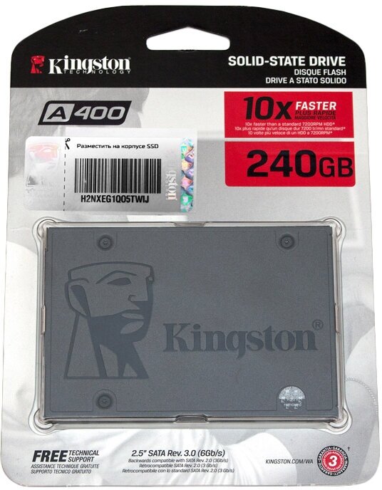 Накопитель SSD KINGSTON A400 240Гб, 2.5", SATA III - фото №16