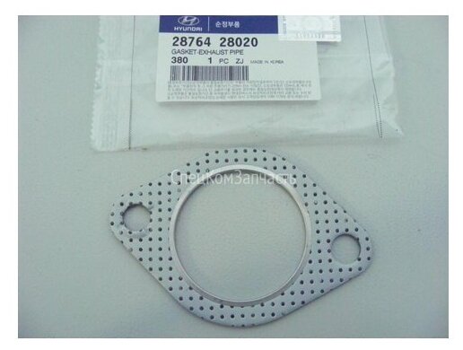Кольцо уплотнительное (Производитель: Hyundai-Kia 28675-28020)