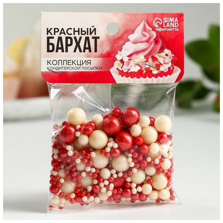 Кондитерская посыпка «Красный бархат», 50 г.