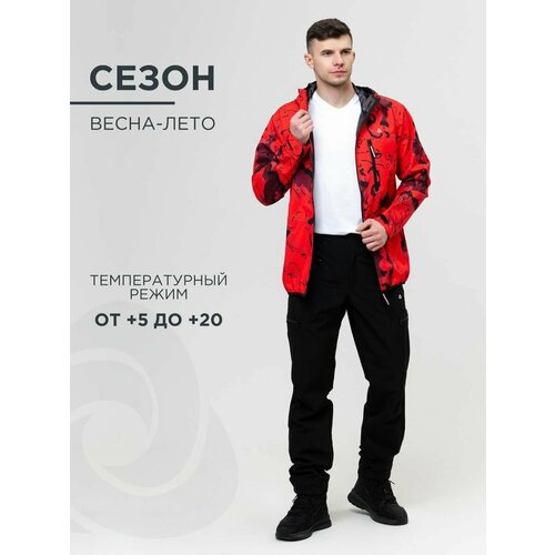  куртка CosmoTex, демисезон/лето, размер 44-46/170-176, красный