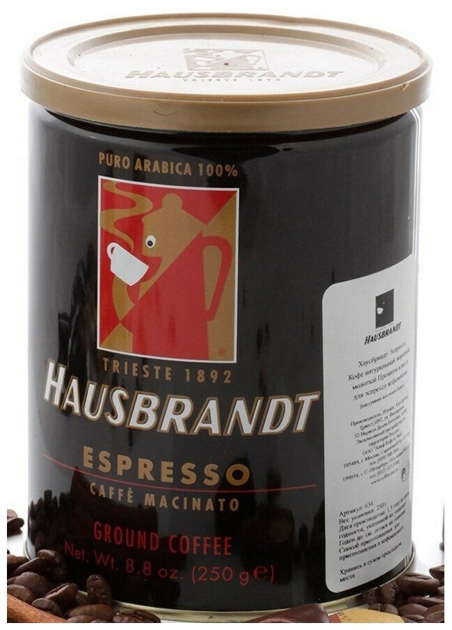 Кофе молотый Hausbrandt Espresso (Эспрессо), ж/б, 2x250г - фотография № 7