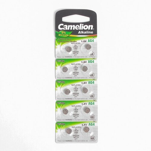 Батарейка алкалиновая Camelion Mercury Free, AG4 (377, LR626)-10BL, 1.5В, блистер, 10 шт. батарейка defender алкалиновая lr626 10b ag4 в блистере 10 шт