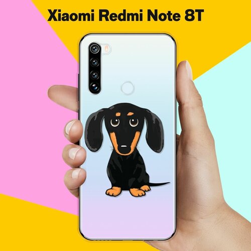 Силиконовый чехол Черная Такса на Xiaomi Redmi Note 8T силиконовый чехол такса love на xiaomi redmi note 7