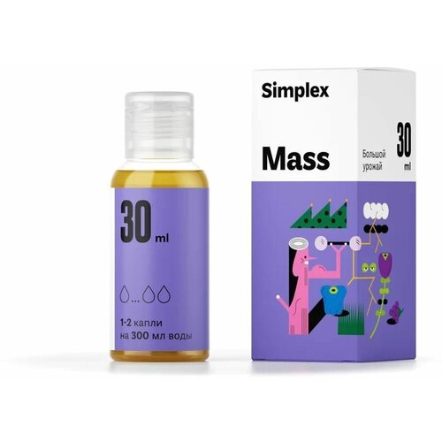 Удобрение Simplex Mass 0.05 л