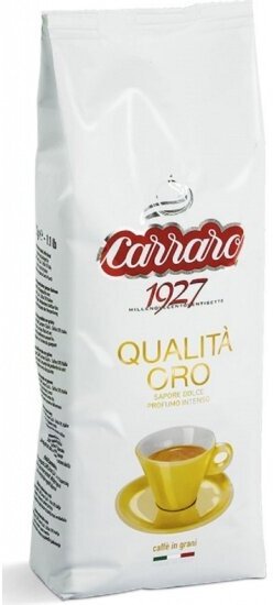 Кофе в зернах Carraro Qualita Oro зерно 500 г