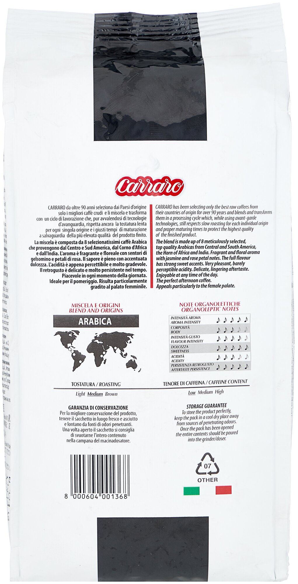 Кофе в зернах Caffe Carraro - фото №3