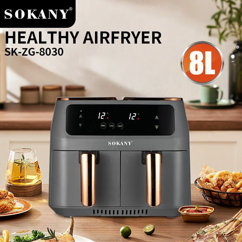 Аэрофритюрница SOKANY SK-ZG-8030 8 л.