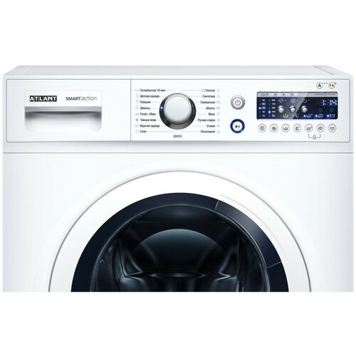 Atlant 60У810-00 Стиральная машина 2303500₽