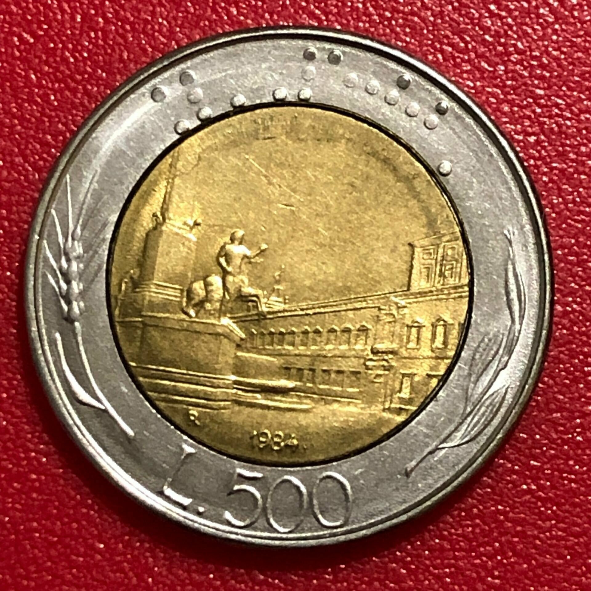 Монета Италия 500 лир 1984 год № 7