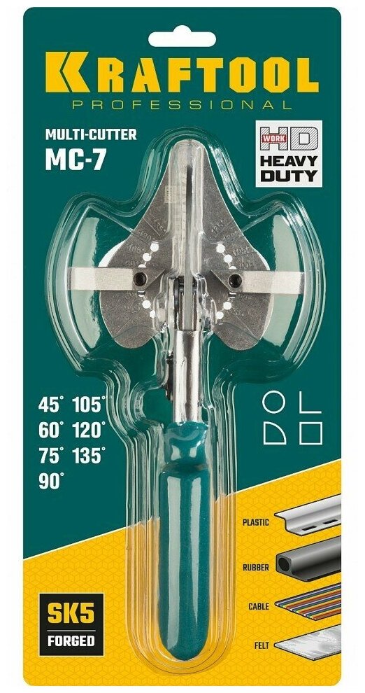 KRAFTOOL MC-7 ножницы угловые для пластмассовых и резиновых профилей(23372) - фотография № 2