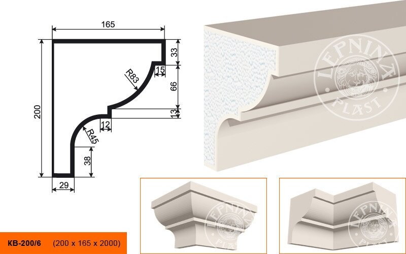 Карниз Фасадный Lepninaplast КВ-200/6 В200хШ165хД2000 мм / Лепнинапласт