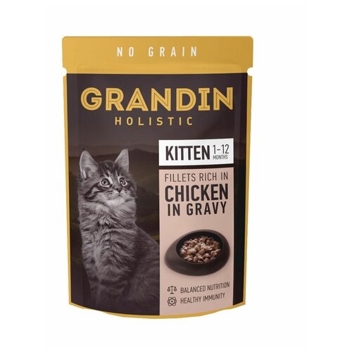 Влажный корм для котят Grandin, кусочки с курицей в соусе пауч 85г, 12 шт dr alders dog garant полнорационный влажный корм для собак с курицей и индейкой кусочки в соусе в консервах 1230 г