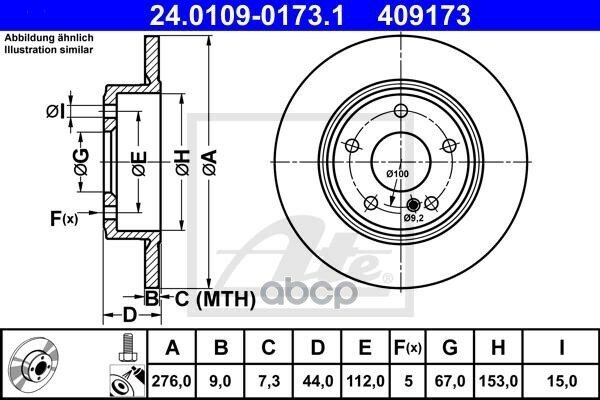 24.0109-0173.1_Диск Тормозной Задний! Mb W246 1.8/2.0/1.8Cdi/2.0Cdi 11> Ate арт. 24010901731