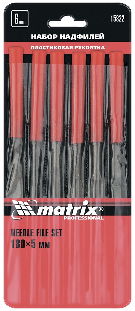 Набор надфилей "Matrix" пластиковые рукоятки 180х5 мм (6 штук)