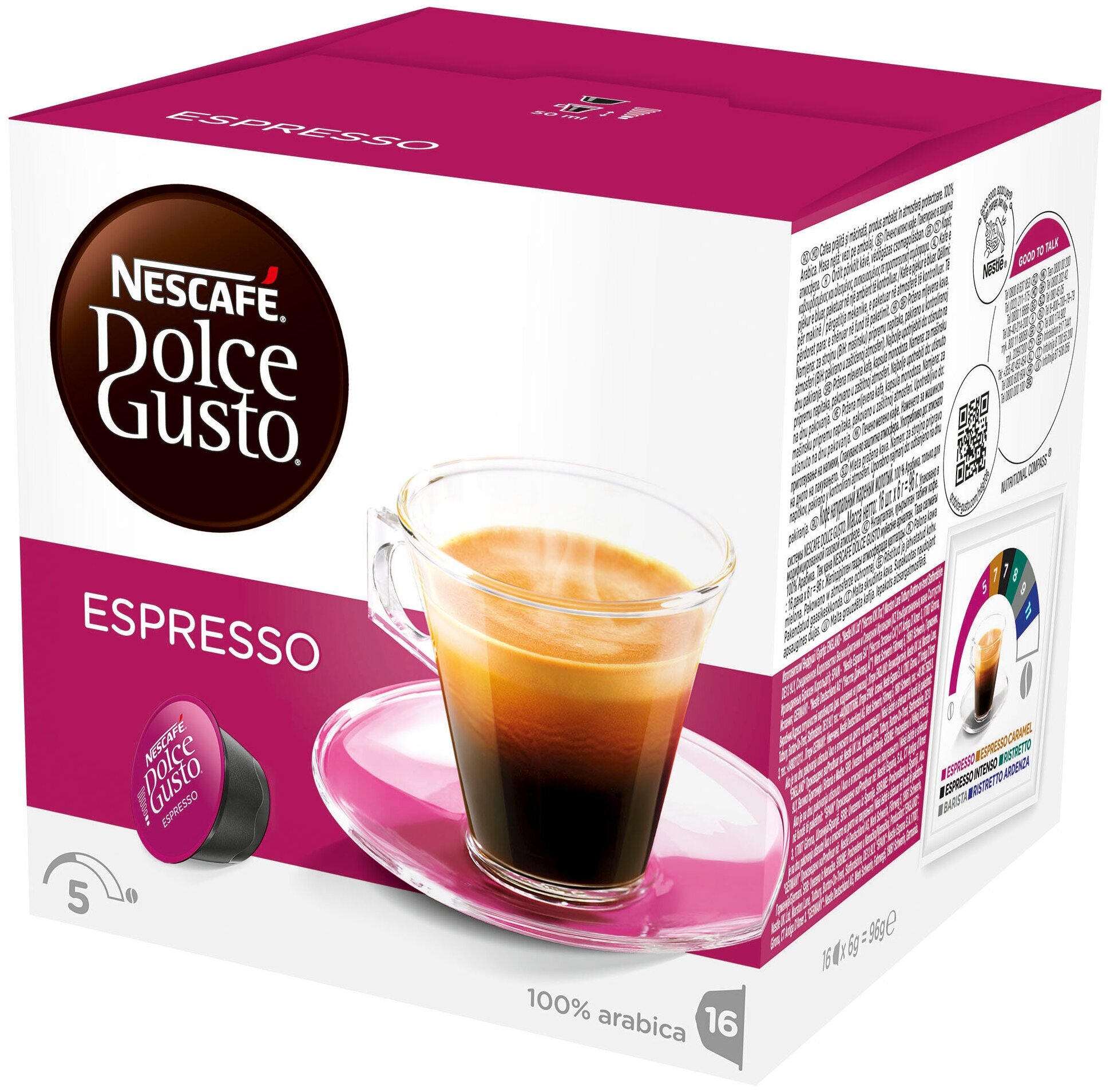 Кофе в капсулах Nescafe Dolce Gusto Espresso, 16 шт