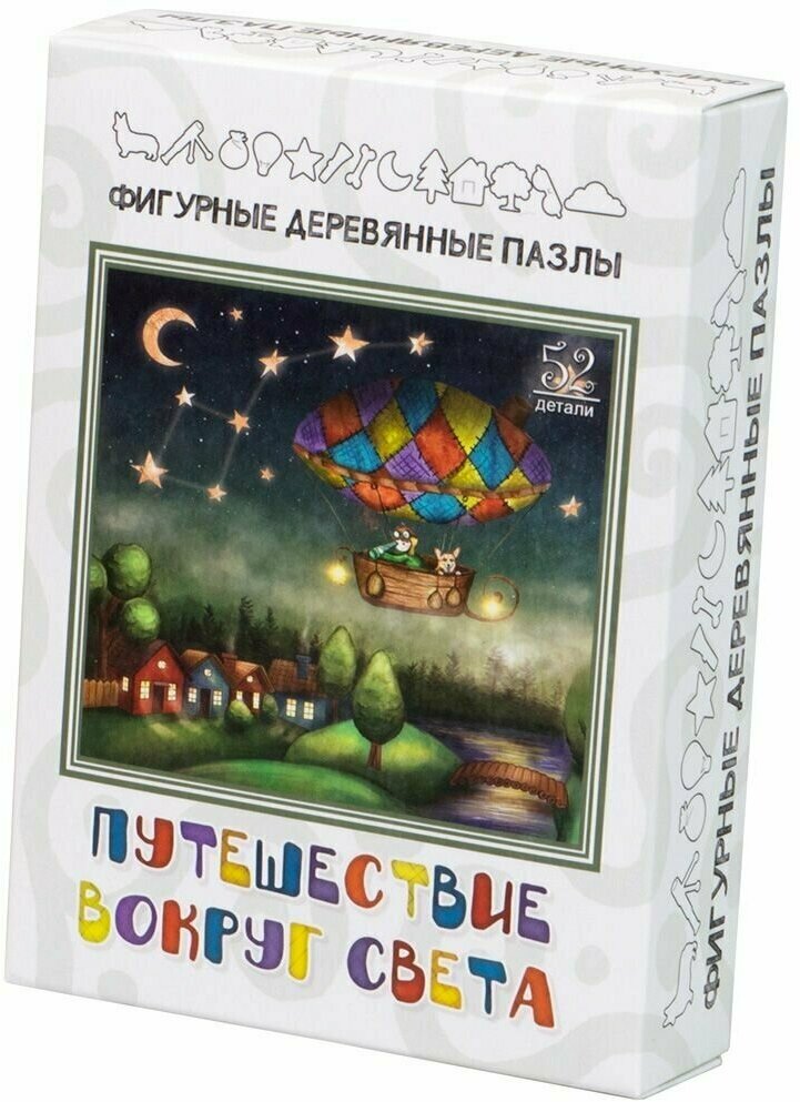 Фигурный деревянный пазл Путешествие вокруг света, 52 детали Нескучные игры - фото №13