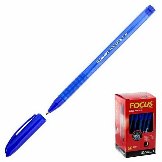 Ручка шариковая Focus Icy, узел 1.0 мм, синий стержень, 50 шт.