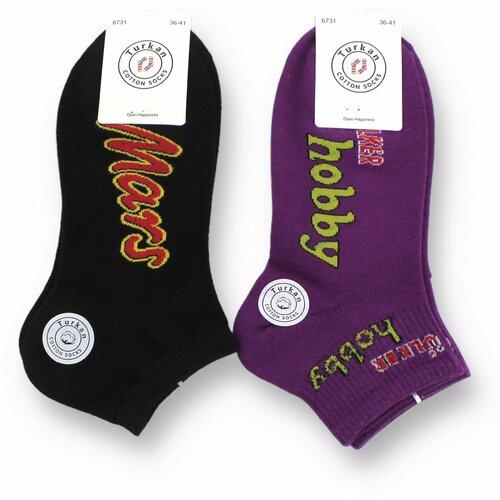 фото Носки turkan, 2 пары, размер 36-41, черный, бордовый, мультиколор