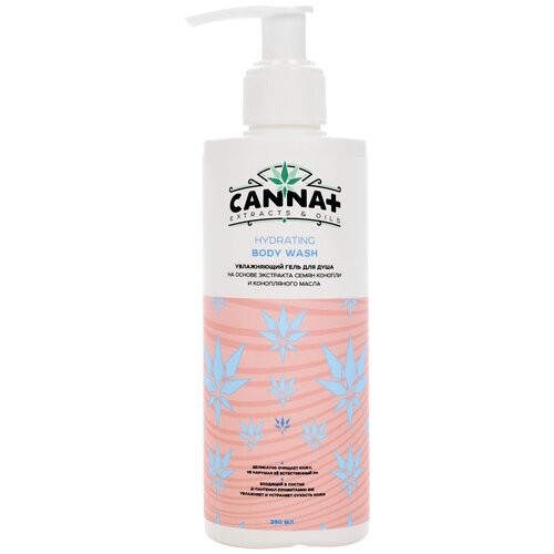 CANNA+ Смягчающий гель для душа с витаминами и аминокислотами Hydrating Body Wash 250 мл гель для душа canna hydrating body wash 250 мл