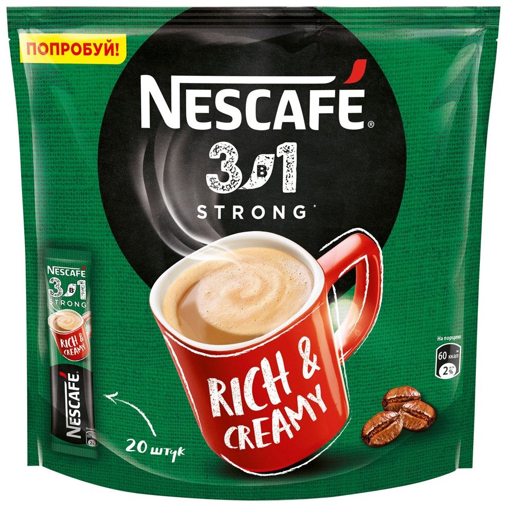 Кофе растворимый Nescafe Classic крепкий 3 в 1, 20 стиков (Нескафе)