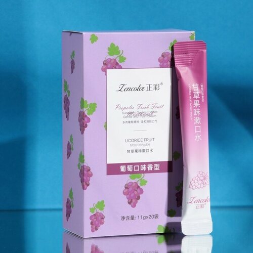Набор ополаскивателей для рта в стиках со вкусом винограда 20шт по 11 мл 1шт 403₽