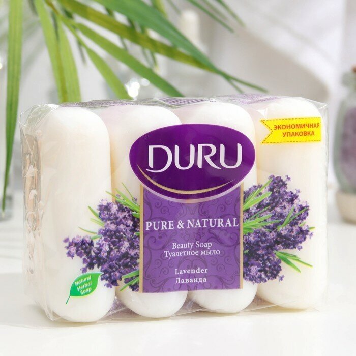 Мыло хозяйственное Duru Pure&Natural с лавандой, 4х85гр - фото №10