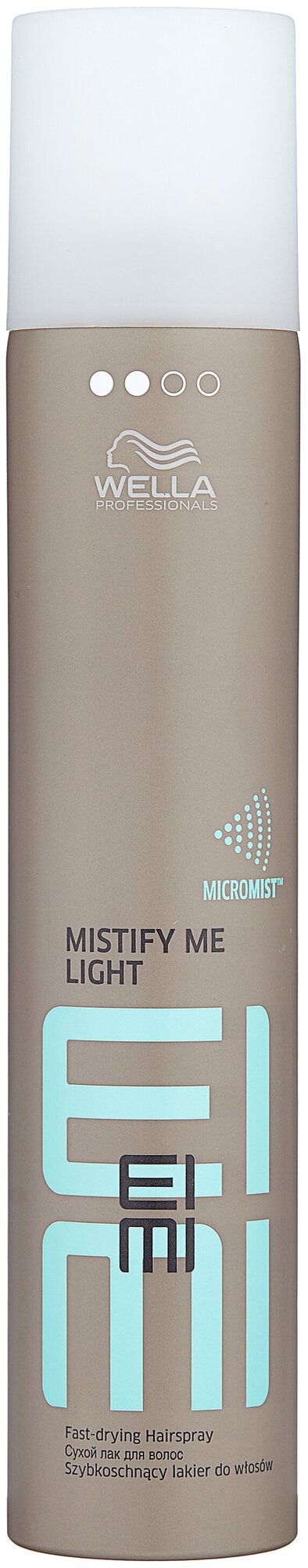 Wella Professionals Сухой лак Eimi Mistify me light, слабая фиксация, 300 мл