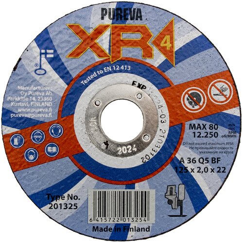 Диск отрезной Pureva XR4 по металлу 125х2,0х22мм 201325
