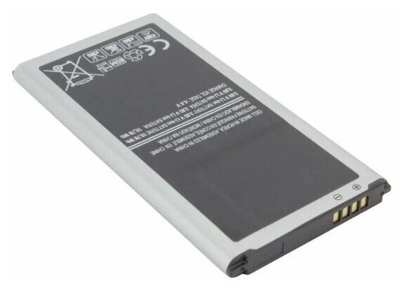 Аккумулятор для Samsung Galaxy S5 G900 SM-G900F EB-BG900BBE / EB-BG900BBC / батарея для Самсунг с5 2800 mAh