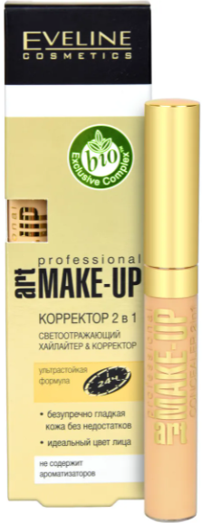 Корректор EVELINE (Эвелин) 2-в-1 Art professional make-up тон 07 Ivory 7мл - фото №3