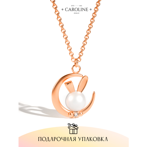 Колье Caroline Jewelry, жемчуг имитация, длина 45 см, золотой