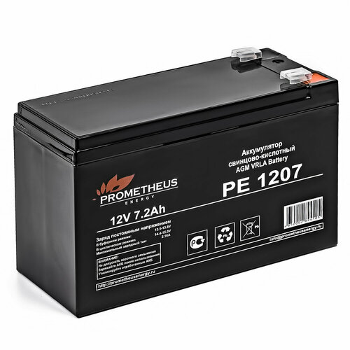 Батарея для ИБП Prometheus Energy РЕ1207 (12В 7.2Ач)