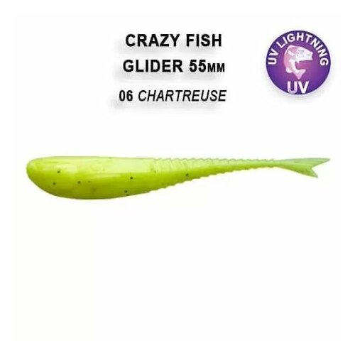 Силиконовая приманка мягкая съедобная Crazy Fish Glider 2.2 55 мм 35-55-6-6 10 шт. силиконовые приманки crazy fish glider 1 2