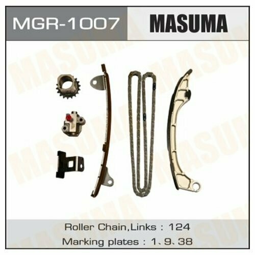 Комплект цепи ГРМ Masuma MGR1007 для Toyota Camry, Highlander, RAV 4 IV, Venza