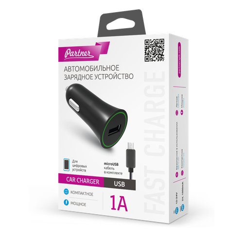 Автомобильная зарядка Partner USB 1A +micro-USB кабель