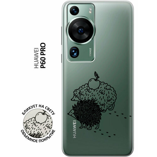 Силиконовый чехол с принтом Funny hedgehogs для Huawei P60 Pro / Хуавей П60 Про силиконовый чехол с принтом funny hedgehogs для realme 10 pro реалми 10 про