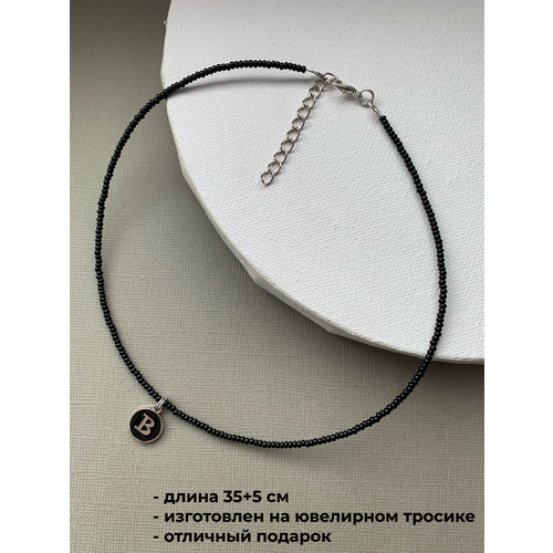 фото Чокер из бисера с буквой sofiaccessories