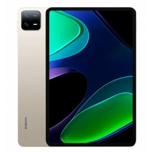 Планшетный компьютер Xiaomi Pad 6 2023 Global 8256 ГБ Wi-Fi золотой 3408800₽