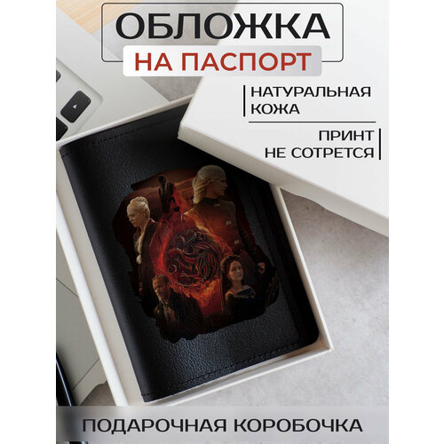 Обложка для паспорта RUSSIAN HandMade, черный обложка на паспорт дом дракона house of the dragon 1