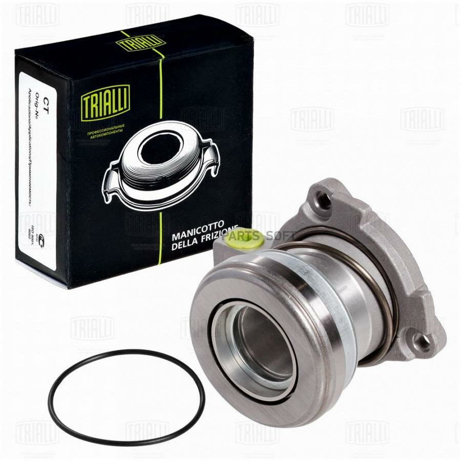 Муфта выключения сцепления для автомобилей Astra H (04-)/Astra J (10-) TRIALLI - фото №2