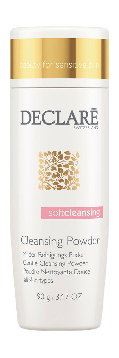 Мягкая очищающая пудра Declare Gentle Cleansing Powder