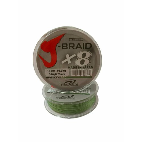 фото Леска плетеная daiwa "j-braid x 8" 0.28 мм