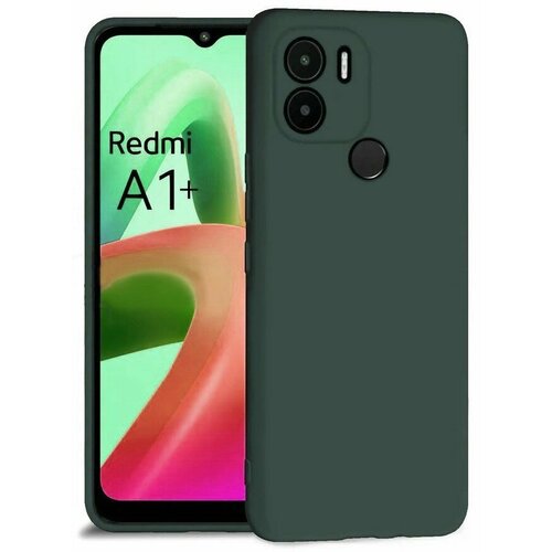 накладка силиконовая silicone cover для poco c51 xiaomi redmi a1 plus a1 xiaomi redmi a2 plus a2 пудровая Накладка силиконовая Silicone Cover для Poco C51 / Xiaomi Redmi A1 Plus (A1+) / Xiaomi Redmi A2 Plus (A2+) зелёная